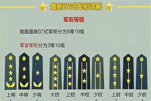 库里：库明加给了我们巨大的推动力 他能攻筐能投篮还能防守